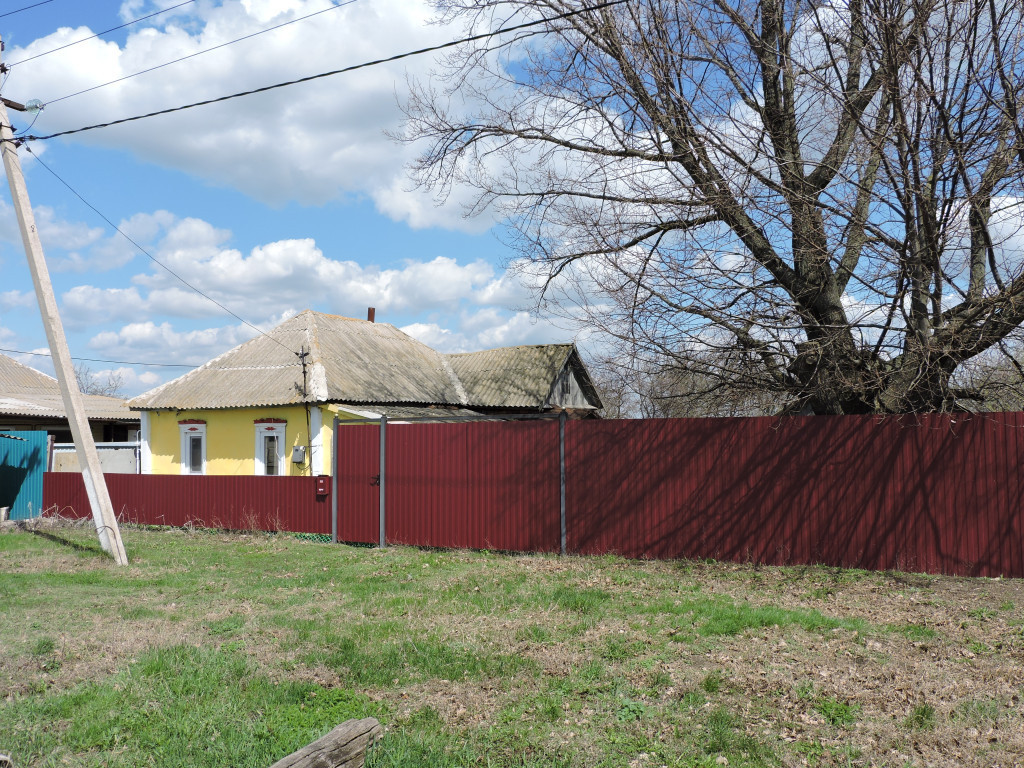 Купить Квартиру В Красненском Районе Белгородской Области