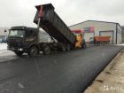 Асфальтирование и ремонт дорог в новосибирск в Новосибирске