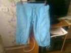 Блузки капри спортивные штаны в Омске