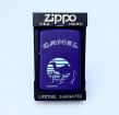  zippo camel cz 018 purple oasis  