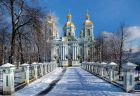 Праздничный город - санкт-петербург на 4 или 5 дн в Москве