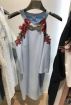 Платье новое, Амнезия, Турция