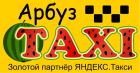 Водитель яндекс.такси в команде лидеров в Подольске