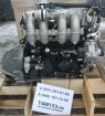 Двигатель ЗМЗ 405 евро 2