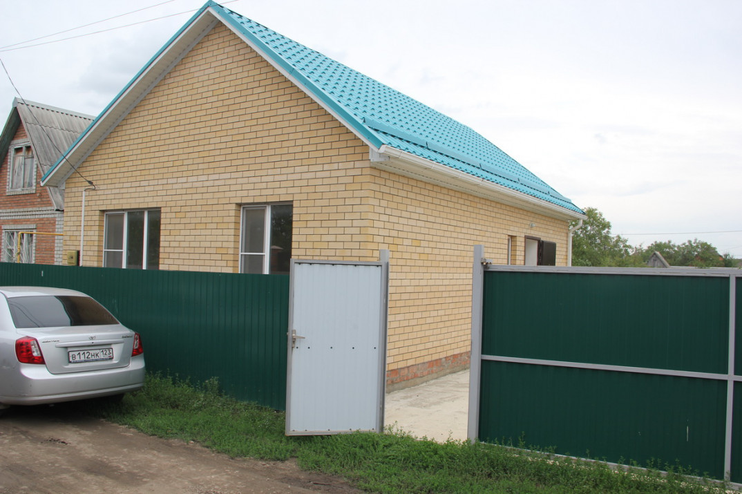 Продажа домов на авито в краснодарском крае