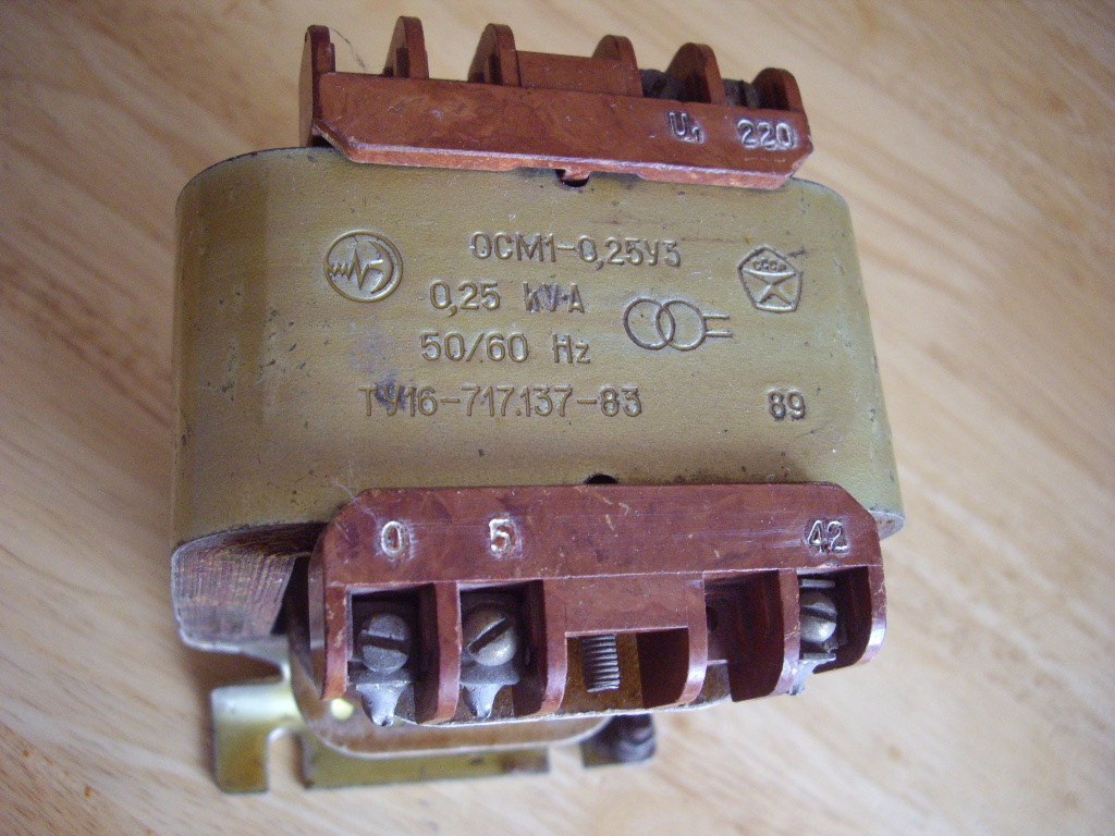 Трансформатор осм 1. Трансформатор ОСМ 1-0,25 220/12-12. Трансформатор ОСМ-0.25 у3. Осм1-0,25у3 трансформатор напряжения. Трансформатор ОСМ-0.1у3.