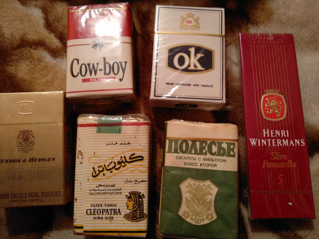 Недорогие сигареты спб купить. Сигареты Полесье. Сигареты Полесье СССР. Коллекция пачек сигарет. Коллекции сигаретных пачек полных.