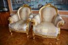 Кресла turri otello, сусальное золото италия в Москве