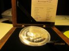 Продам серебряную монету “желтая рыба" в Твери