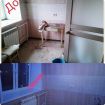 Уборка квартир , офисов , помещений клининг в Барнауле