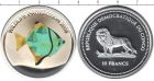 Продам серебряную монету "зелёная рыба" в Твери