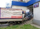 Профессиональный такелаж станков и оборудования в смоленске в Смоленске