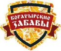 Срочно нужен спонсор для спортивного мероприятия в Хабаровске