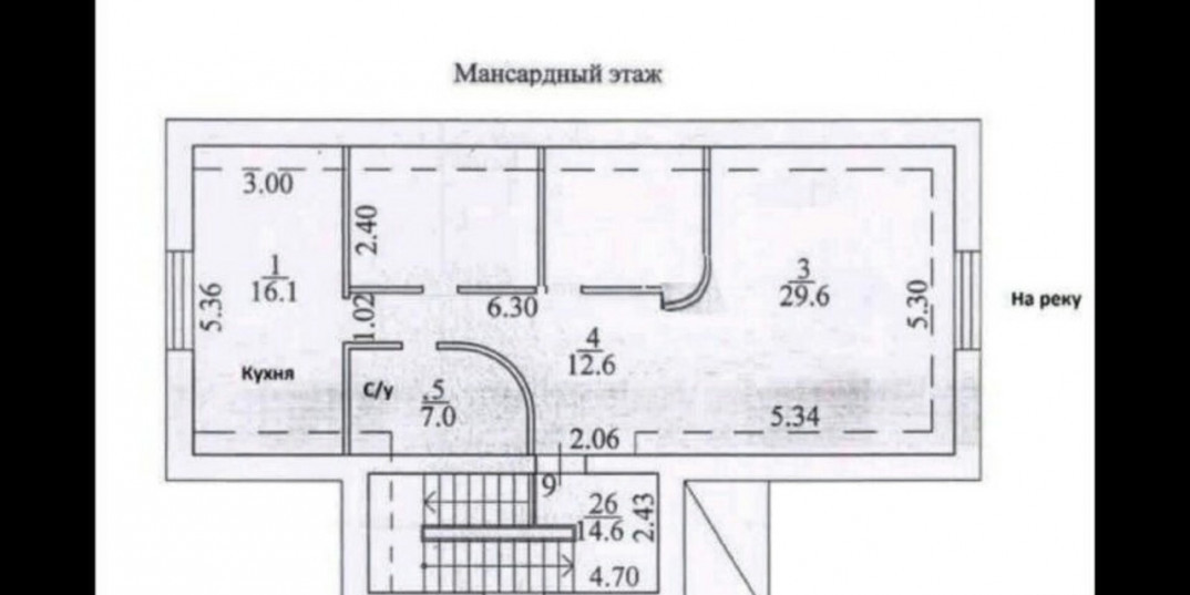 Купи Ру Вологда Продажа 3 Комнатных