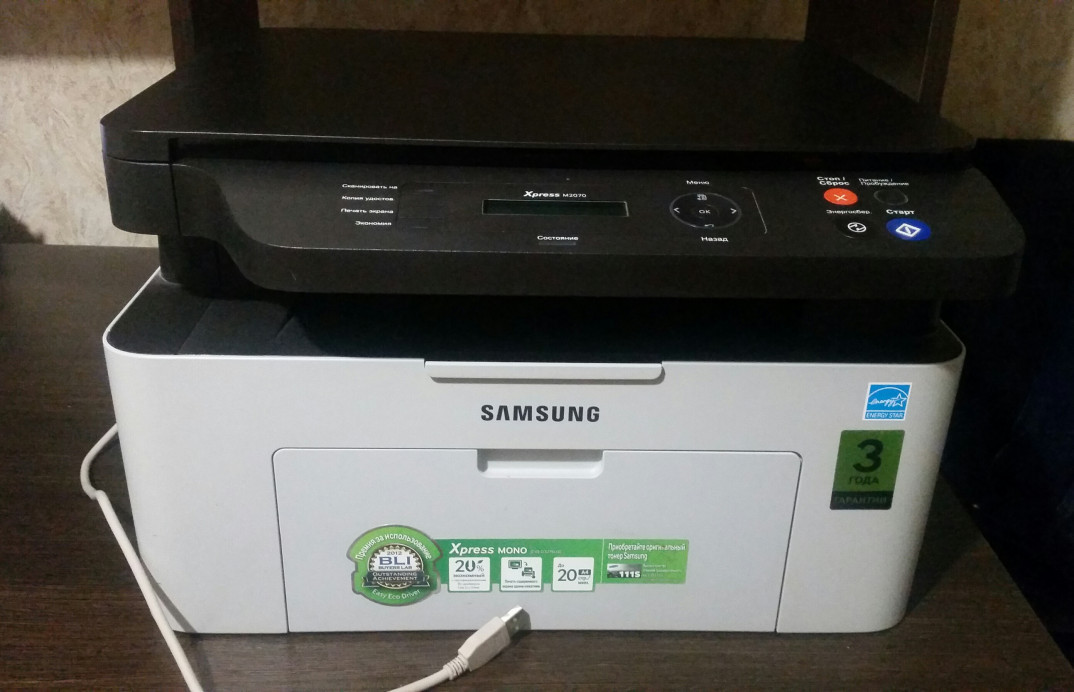 Samsung xpress купить. Принтер Samsung m2070. Принтер самсунг Xpress m2070. МФУ самсунг Xpress m2070. Samsung m2070 сканер.