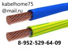 Скупаем кабель провод с хранения или с монтажа из неликвидов в Красноярске