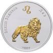 Серебряная  монета "Лев"