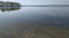 Озеро увильды челябинская область земельный участок продам в Екатеринбурге