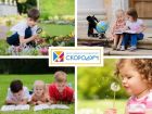 Скородум. детский центр развития способностей в Нижнем Новгороде