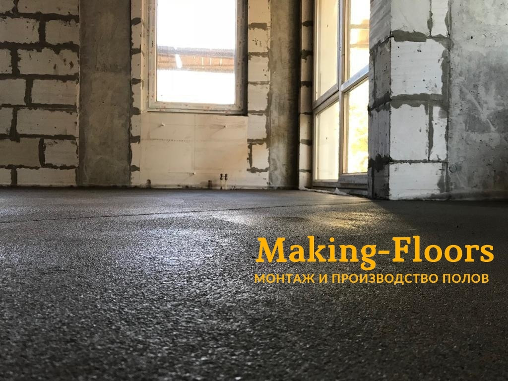 Making floors