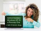  windows xp-10  -  -