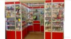 Продам действующий аптечный пункт в Новочебоксарске