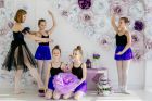 Детская школа балета 3-4 лет в Омске