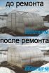 Надёжные теплицы с качественным поликарбонатом в Иваново