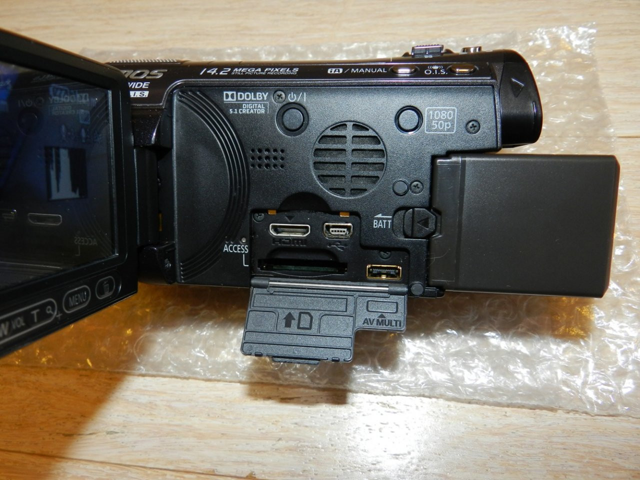 Hs 700. Panasonic HDC-hs700. Panasonic HDC-700. Panasonic HDC-hs700, HDC-tm700, HDC-sd700. Видеокамера Панасоник 700.