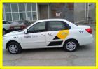 Аренда datsun on-do 2018г для работы в любом такси в Краснодаре
