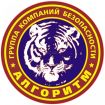 Группа компаний безопасности «алгоритм» - частное охранное предприятие москвы в Москве