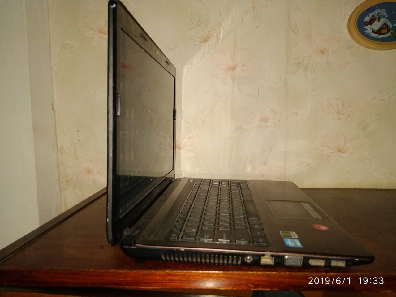 Ноутбук 512 Гб Купить В Москве