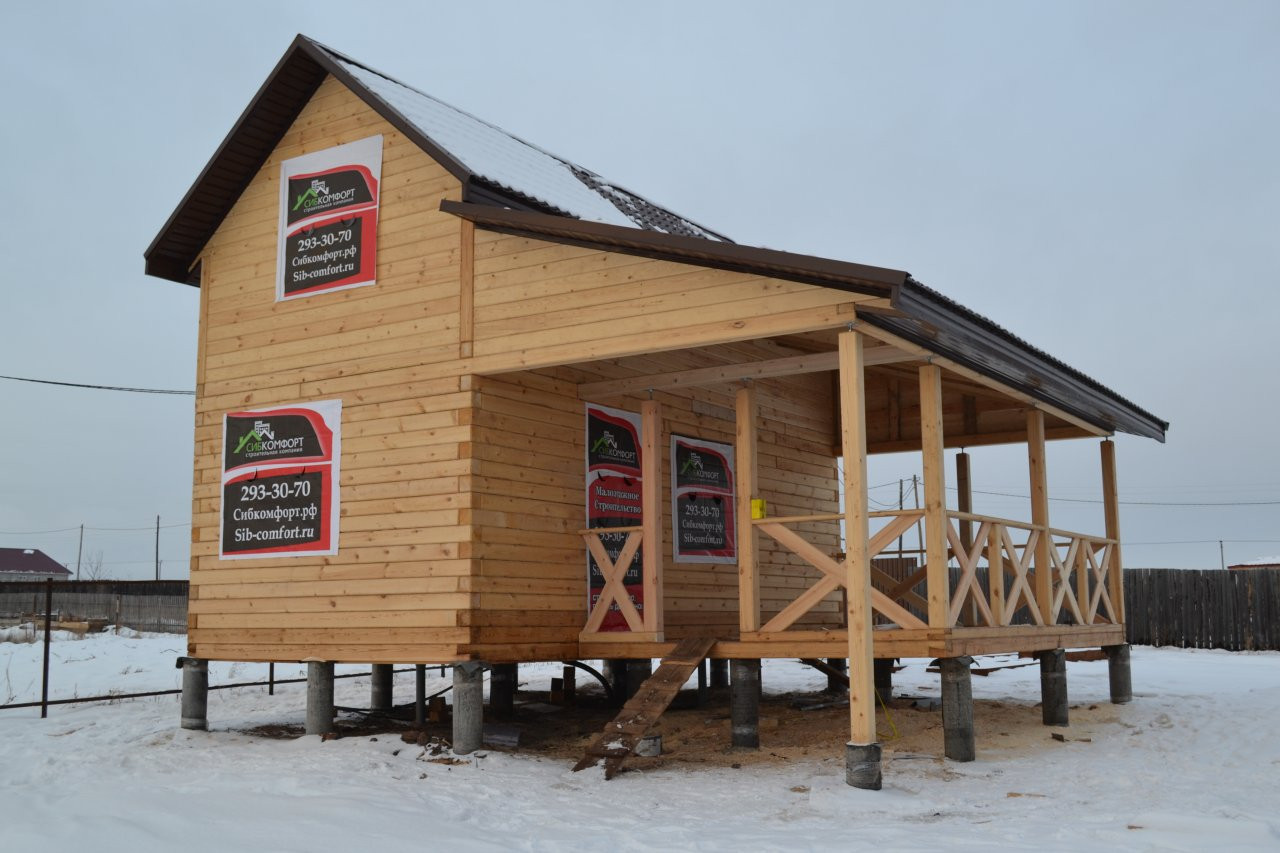 Бани в русском стиле красноярск ястынская. СИБКОМФОРТ Красноярск. Сибирский комфорт Красноярск. Модульные дома в Красноярске СИБКОМФОРТ. Вирма строю Сиб красноярски.