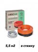    caleo cable 18/ 40 720  -