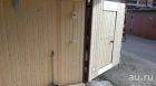 Ремонт гаражей в красноярске капитальный ремонт гаражей в Красноярске