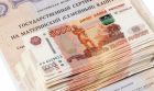 Помощь с материнским капиталом, деньги в день сделки.объекты одобрены пенсионным фондом! в Нижнем Новгороде