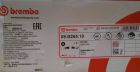   brembo 09b26510  