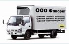 Ремонт грузовиков hyundai hd, isuzu nqr/npr и газель в Санкт-Петербурге