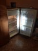 Холодильник в Томске