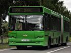 Запчасти для автобусов маз и троллейбусов белкоммунмаш в Москве