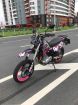 Мотоцикл baltmotors motard 250 в Санкт-Петербурге
