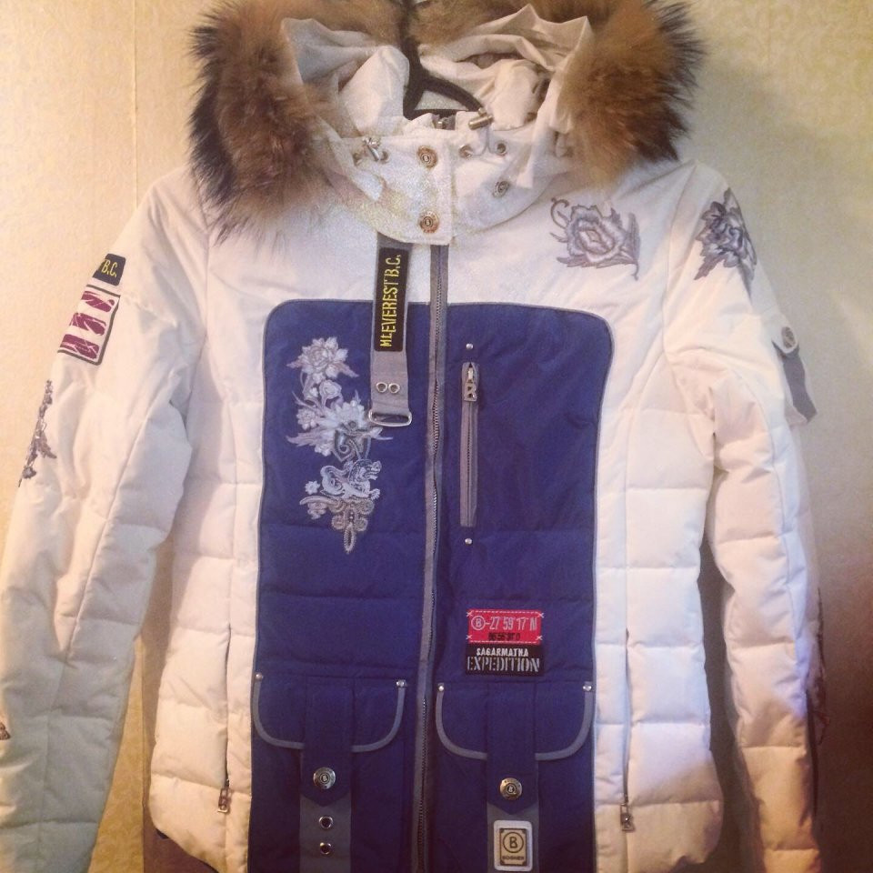 Bogner Polar Expedition