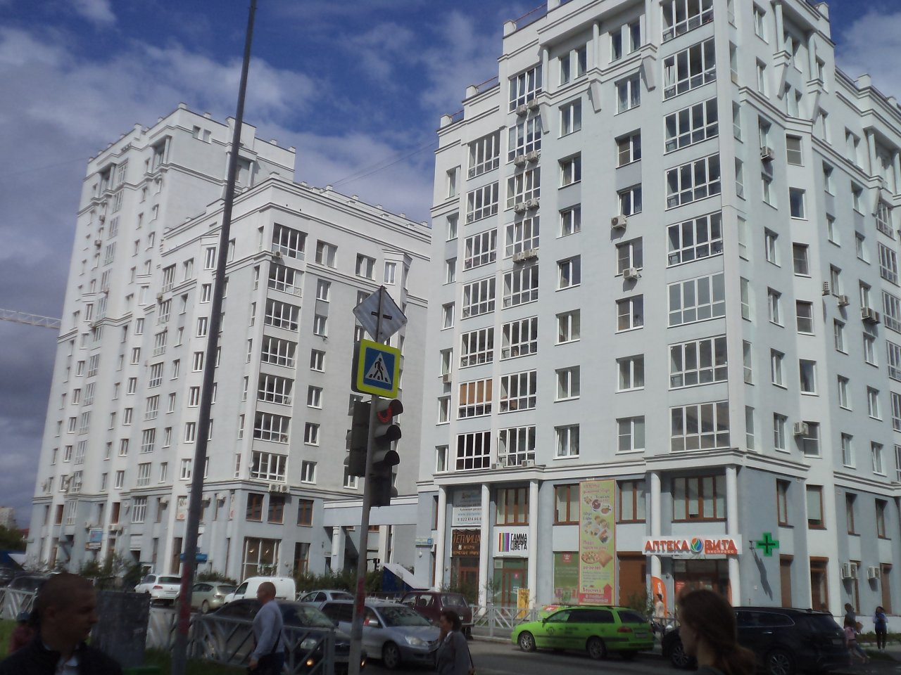 Степана разина 16 а. Ул Степана Разина 95 Екатеринбург. Ул. Степана Разина, 95. Екатеринбург ул Степана Разина д.95. Улица Степана Разина Екатеринбург.