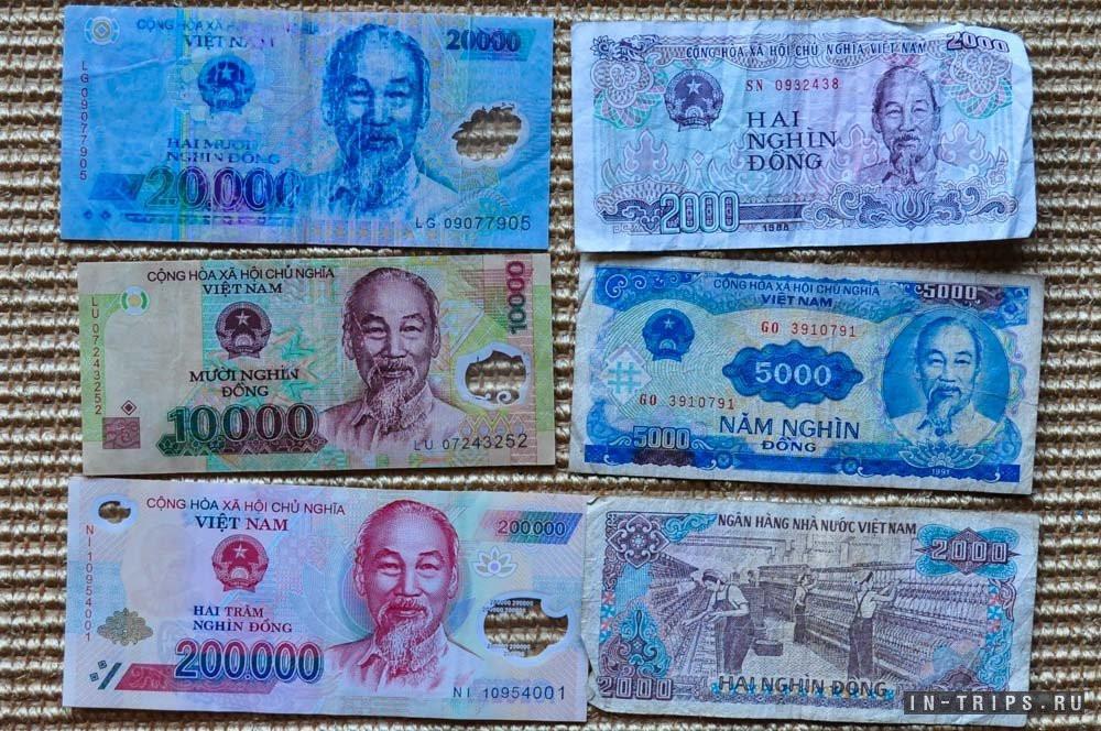Валюта вьетнама к рублю на сегодня. Вьетнам валюта купюра. Валюта Вьетнама Донг. Вьетнамский Донг купюры. Вьетнамские деньги донги.