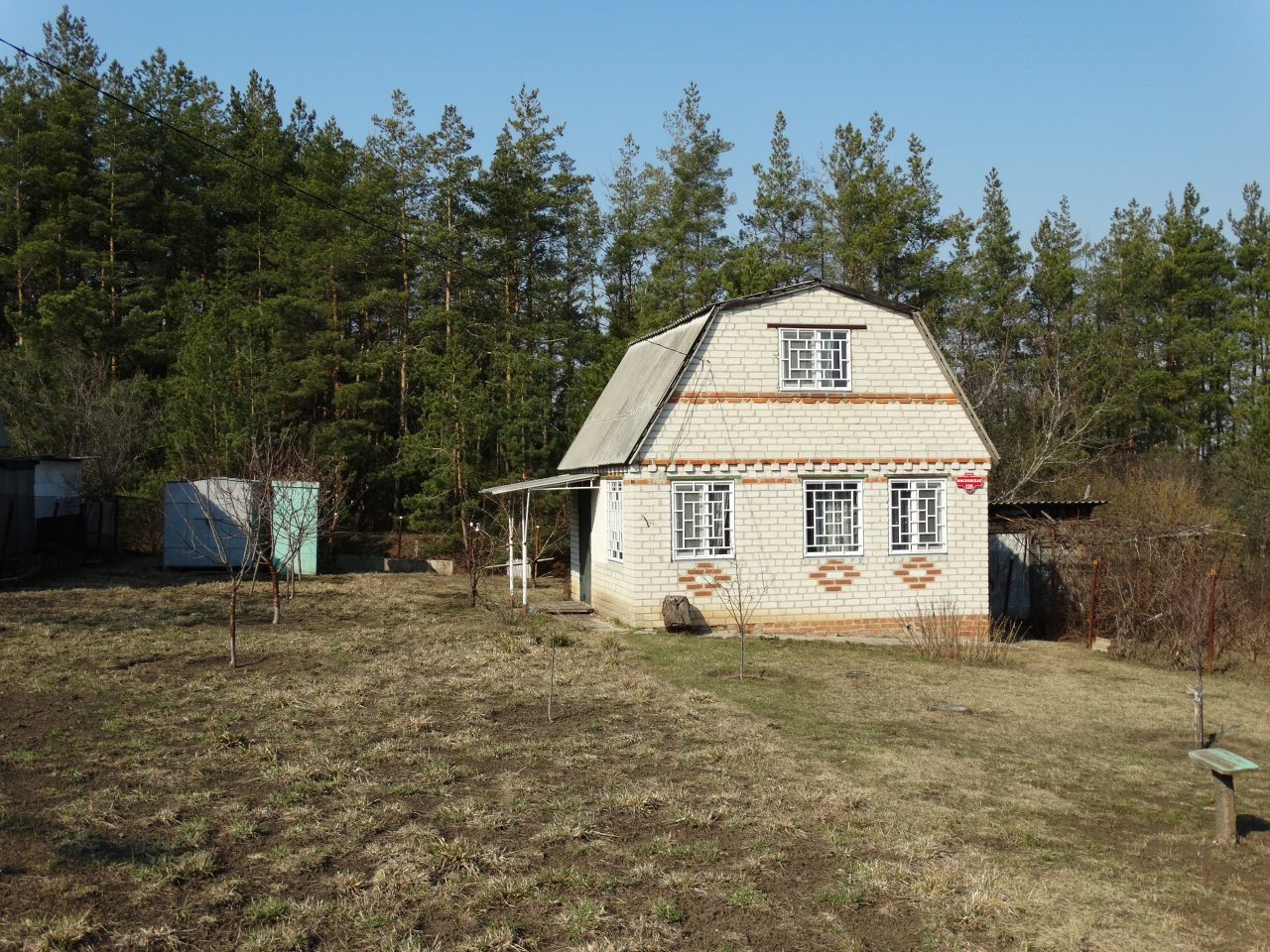 Дом Дача В Северном Купить