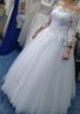Свадебное платье в Саратове