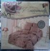 Комплект постельного белья "романтика"1,5-спальный в Пятигорске