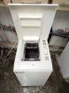 Стиральная машина автомат с вертикальной загрузкой ardo в Кемерово