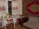 Аренда комнаты на длительный срок в Челябинске