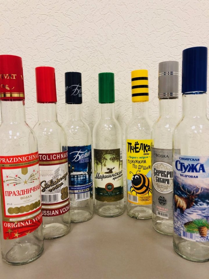 Купить Водку В Новосибирске Цена